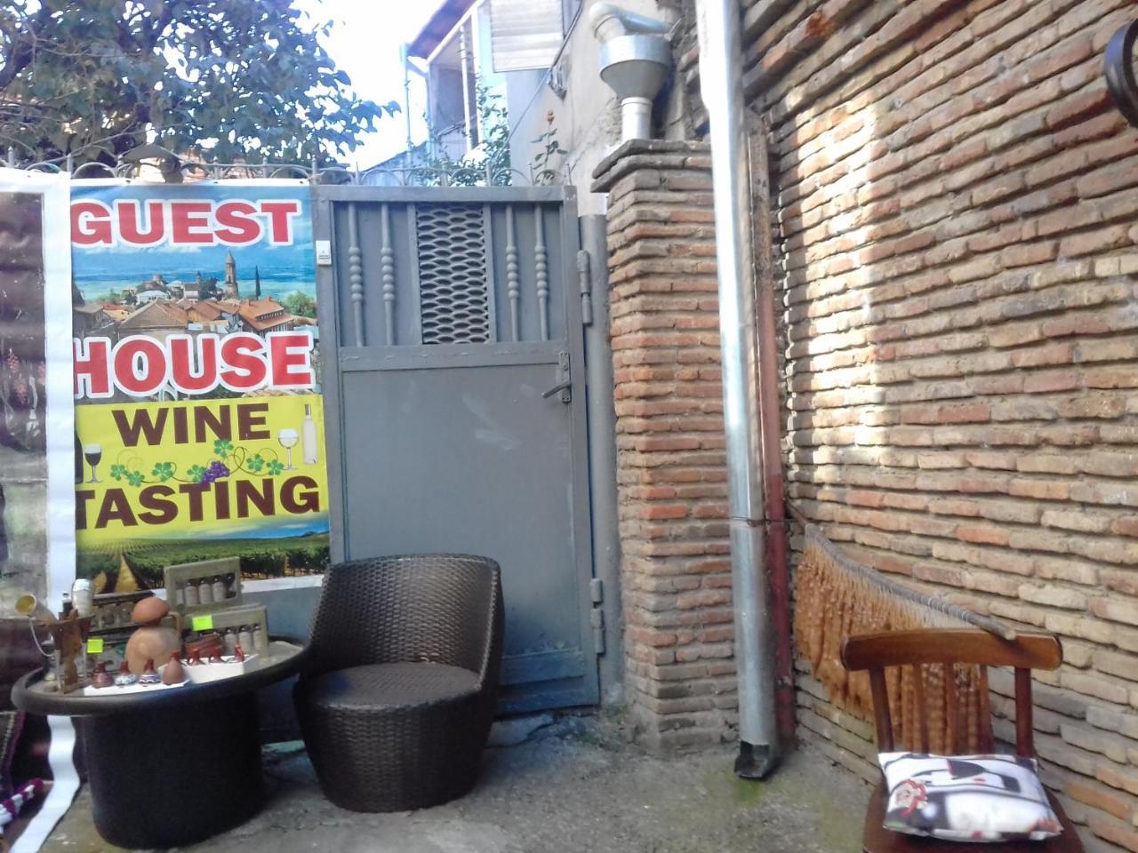 Guest House Wine Siğnaği Dış mekan fotoğraf